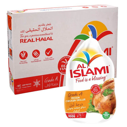 srcMediaId:gid://shopify/MediaImage/31244716998767