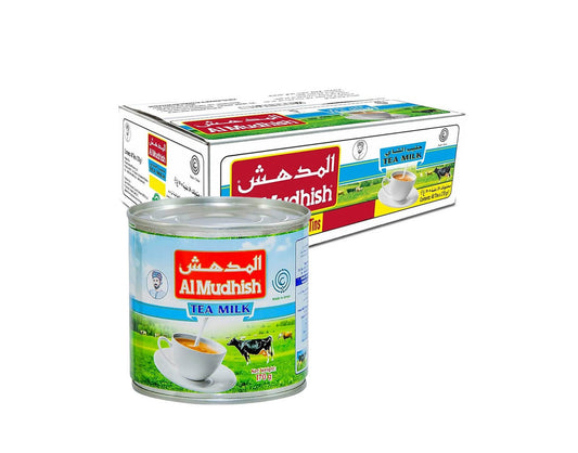 حليب المدهش الذهبي 170 جرام