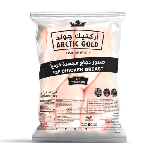 Arctic Gold Chicken Breast 2kg