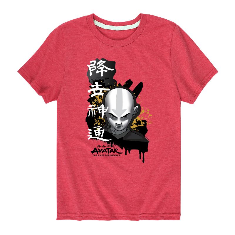 Boys' - Avatar: The Last Airbender - Aang Ink Splatter Short Sleeve Graphic T-Shirt
