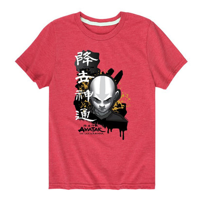 Boys' - Avatar: The Last Airbender - Aang Ink Splatter Short Sleeve Graphic T-Shirt