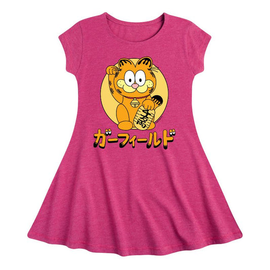Girls' - Garfield - Lucky Cat Fit & Flair Cap Sleeve Dress