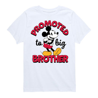 Boys' - Disney - Promoted Big Brother Short Sleeve Graphic T-Shirt