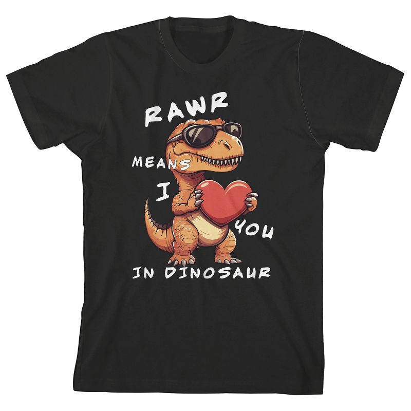 تي شيرت Rawr Means I Love You In Dinosaur Youth أسود برقبة دائرية وأكمام قصيرة