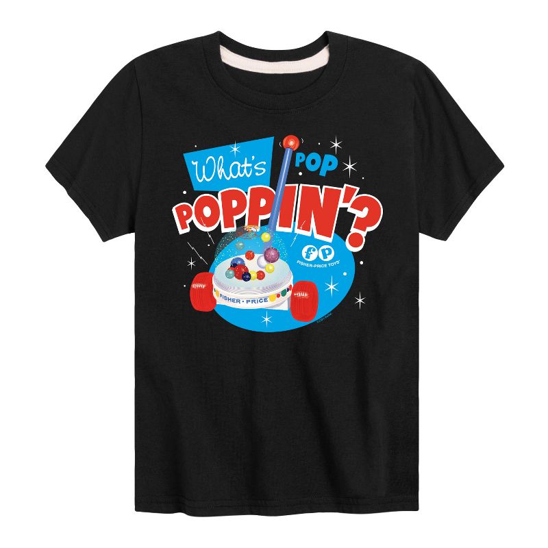 تي شيرت جرافيكي بأكمام قصيرة من فيشر برايس للأولاد - لعبة "ما هو بوبين"