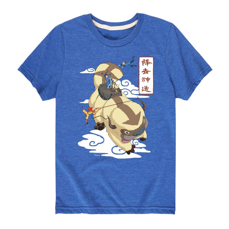 Boys' - Avatar: The Last Airbender - Appa Katara Sokka Aang Momo Flying Short Sleeve Graphic T-Shirt