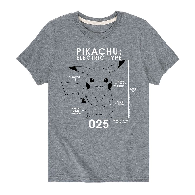 تي شيرت جرافيكي بأكمام قصيرة للأولاد - بوكيمون - بيكاتشو