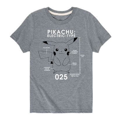 تي شيرت جرافيكي بأكمام قصيرة للأولاد - بوكيمون - بيكاتشو