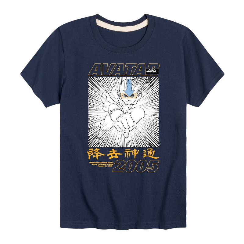 Boys' - Avatar: The Last Airbender - Aang 2005 Short Sleeve Graphic T-Shirt