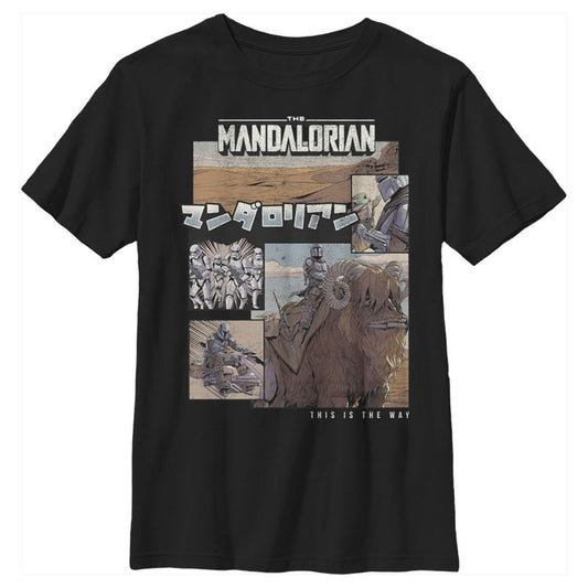 Boy's Star Wars The Mandalorian This Is the Way T-Shirt