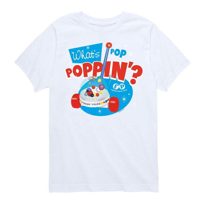 تي شيرت جرافيكي بأكمام قصيرة من فيشر برايس للأولاد - لعبة "ما هو بوبين"