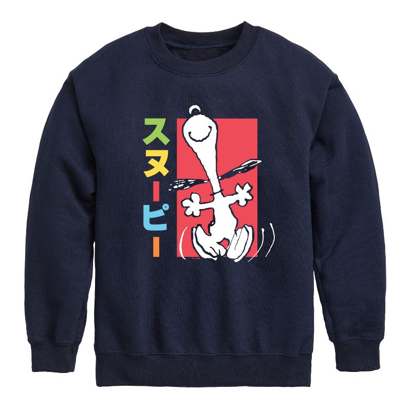 Boys' - Peanuts - Tokyo Snoopy Dance Graphic Long Sleeve Fleece Sweatshirt