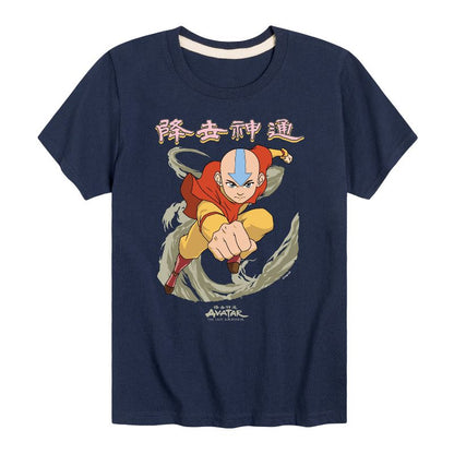 Boys' - Avatar: The Last Airbender - Aang Wind Short Sleeve Graphic T-Shirt