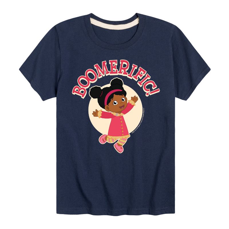 Boys' - Daniel Tiger - Boomerific -Youth Short Sleeve T-Shirt Short Sleeve Graphic T-Shirt