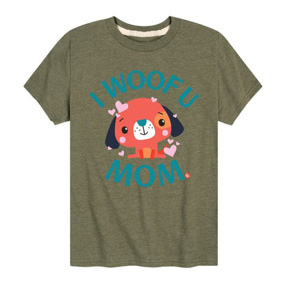 تي شيرت جرافيكي بأكمام قصيرة مطبوع عليه "أنا أصرخ يا أمي" للأولاد من فيشر برايس