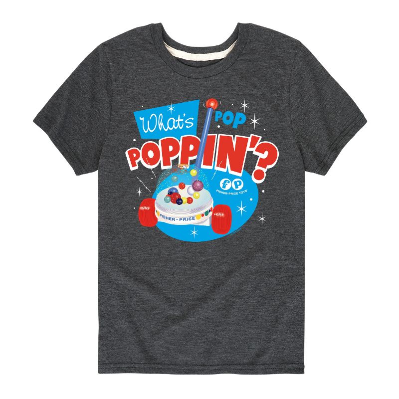 تي شيرت جرافيكي بأكمام قصيرة من فيشر برايس للأولاد - لعبة "ما هو بوبين"