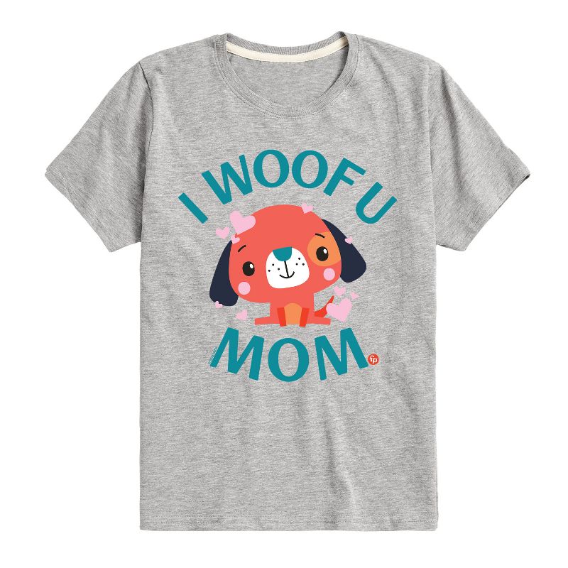 تي شيرت جرافيكي بأكمام قصيرة مطبوع عليه "أنا أصرخ يا أمي" للأولاد من فيشر برايس