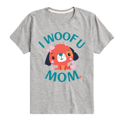 تي شيرت جرافيكي بأكمام قصيرة مطبوع عليه "أنا أصرخ يا أمي" للأولاد من فيشر برايس