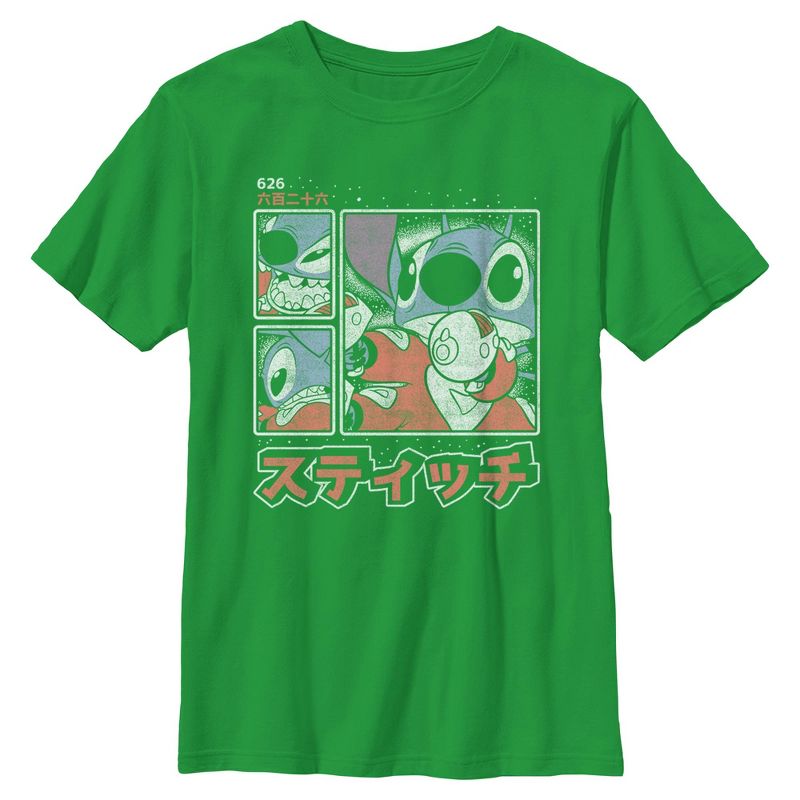 Boy's Lilo & Stitch Comic Book Panels T-Shirt