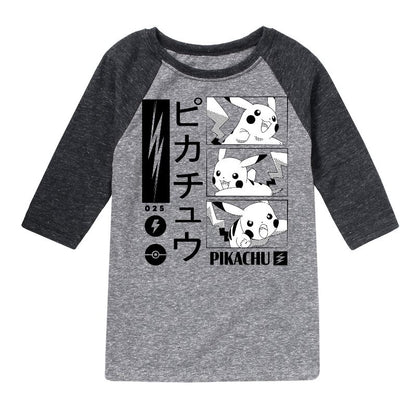 Boys' - Pokémon - Pikachu Manga Comic Style Lightning Raglan Graphic T-Shirt