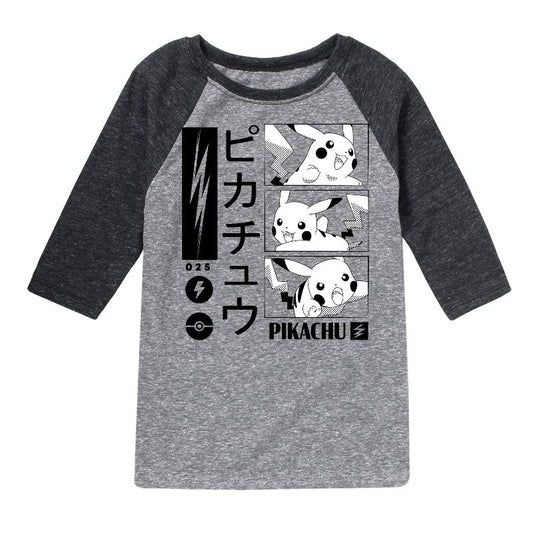 Boys' - Pokémon - Pikachu Manga Comic Style Lightning Raglan Graphic T-Shirt