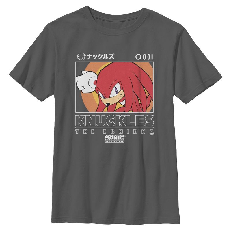 Boys Sonic the Hedgehog Knuckles Portrait T Shirt
