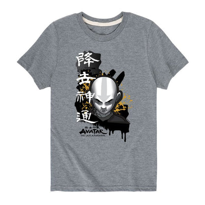 Boys' - Avatar: The Last Airbender - Aang Ink Splatter Short Sleeve Graphic T-Shirt