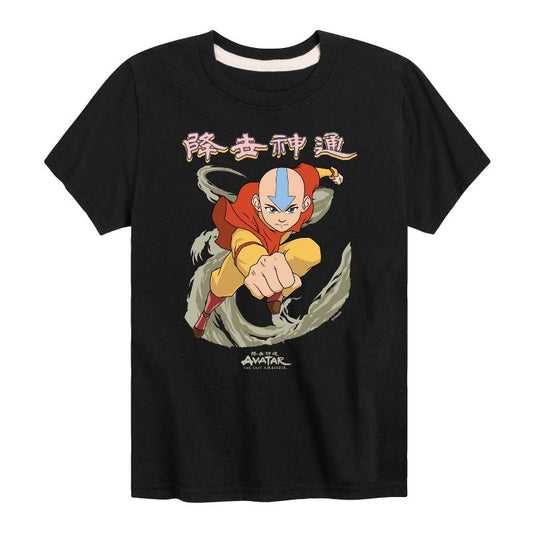 Boys' - Avatar: The Last Airbender - Aang Wind Short Sleeve Graphic T-Shirt