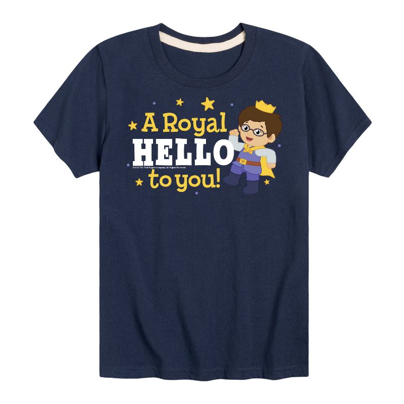 Boys' - Daniel Tiger - A Royal Hello Short Sleeve Graphic T-Shirt