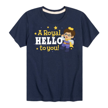 Boys' - Daniel Tiger - A Royal Hello Short Sleeve Graphic T-Shirt