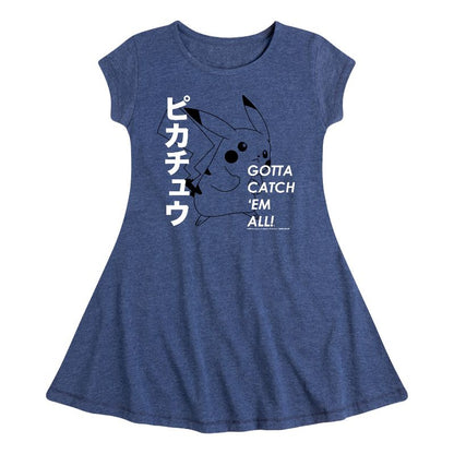 Girls' - Pokémon - Gotta Catch Em All Pikachu Design Fit & Flair Cap Sleeve Dress