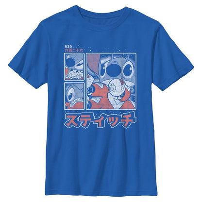 Boy's Lilo & Stitch Comic Book Panels T-Shirt