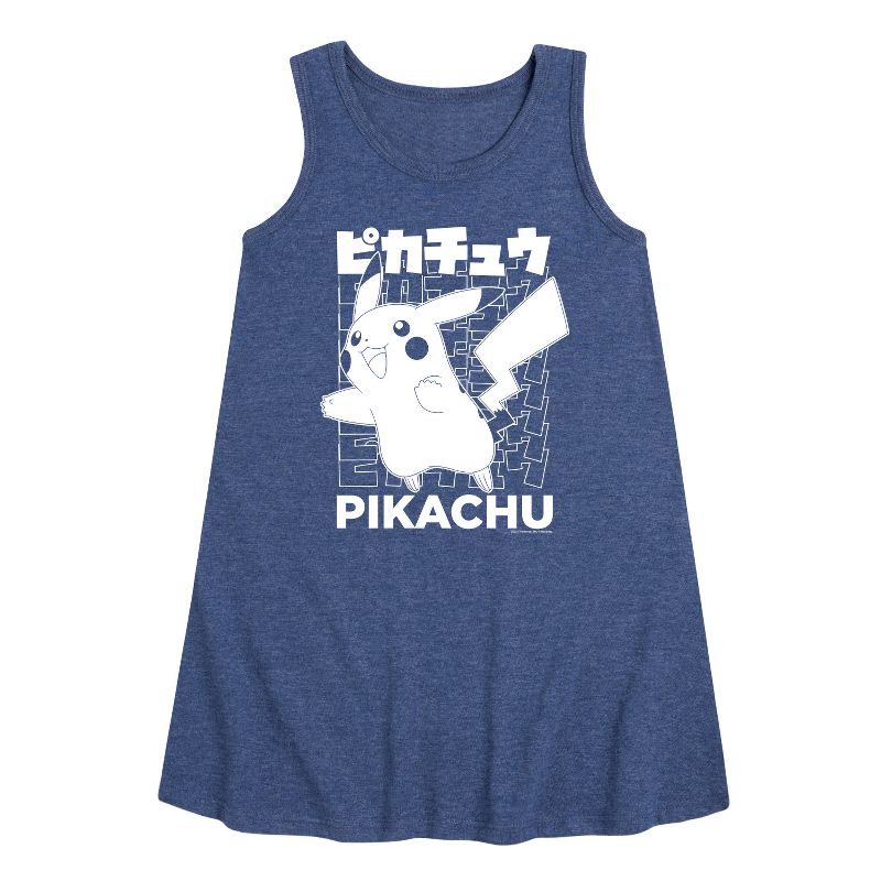 Girls' - Pokémon - Pikachu Kanji Graphic Sleeveless Aline Dress