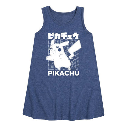 Girls' - Pokémon - Pikachu Kanji Graphic Sleeveless Aline Dress