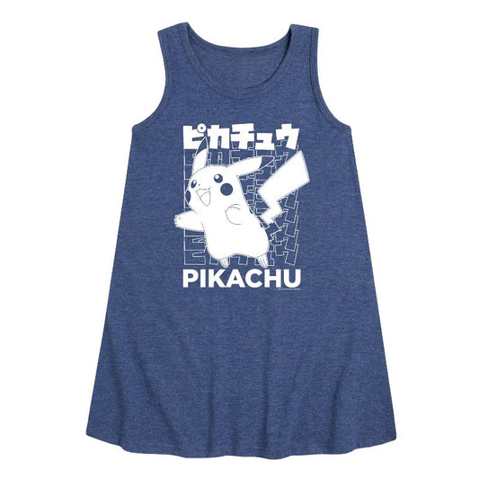 Girls' - Pokémon - Pikachu Kanji Graphic Sleeveless Aline Dress