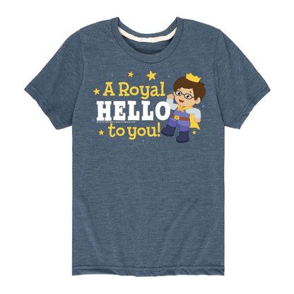 Boys' - Daniel Tiger - A Royal Hello Short Sleeve Graphic T-Shirt