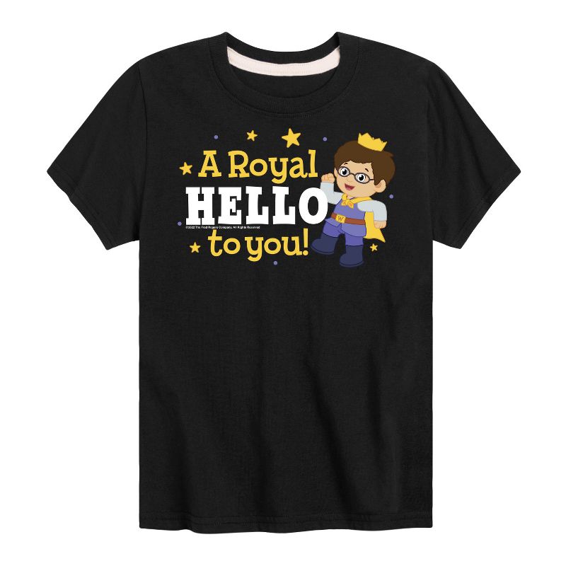 Boys' - Daniel Tiger - A Royal Hello Short Sleeve Graphic T-Shirt