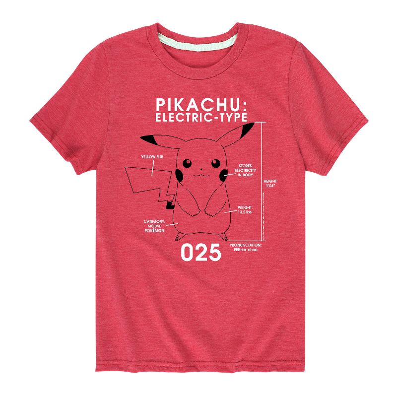 تي شيرت جرافيكي بأكمام قصيرة للأولاد - بوكيمون - بيكاتشو