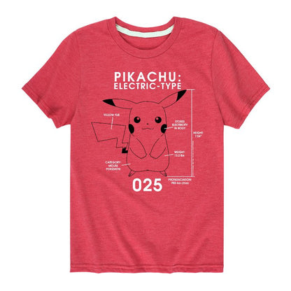 تي شيرت جرافيكي بأكمام قصيرة للأولاد - بوكيمون - بيكاتشو