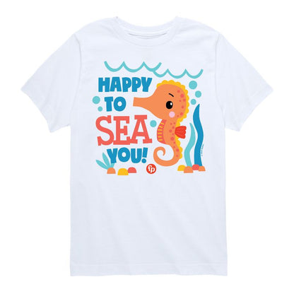 تي شيرت جرافيكي بأكمام قصيرة مطبوع عليه عبارة "Happy To Sea You" للأولاد من Fisher-Price