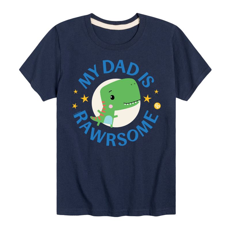 تي شيرت جرافيكي بأكمام قصيرة للأولاد من فيشر برايس - أبي رائع