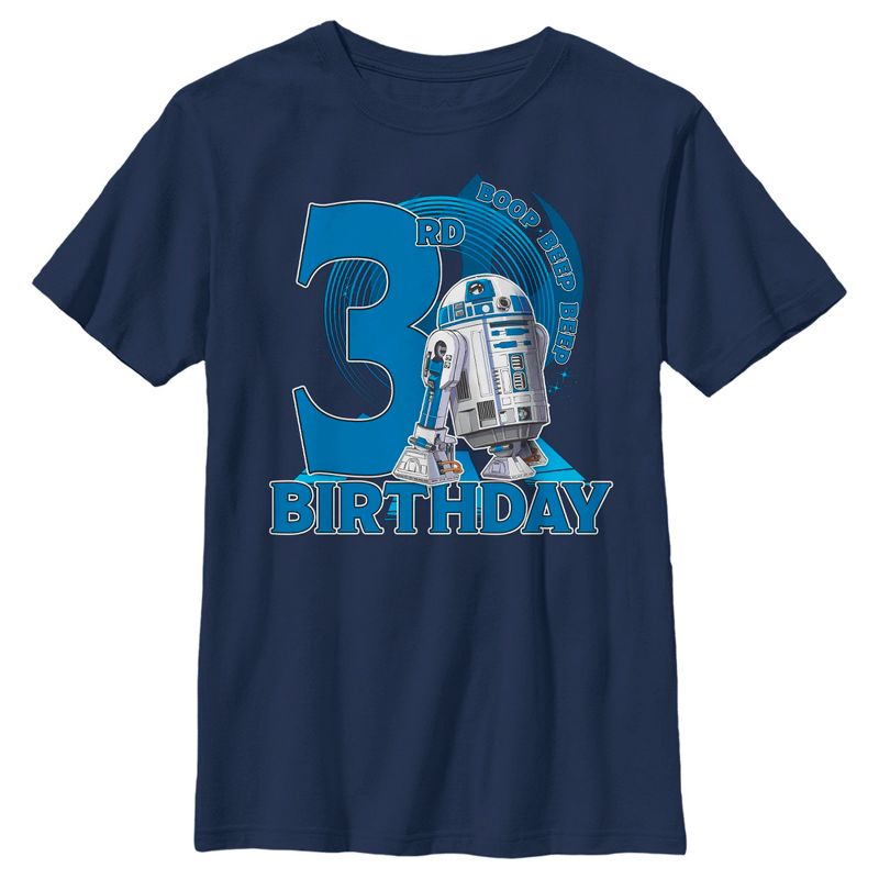 تي شيرت عيد الميلاد الثالث للأولاد من Star Wars R2-D2
