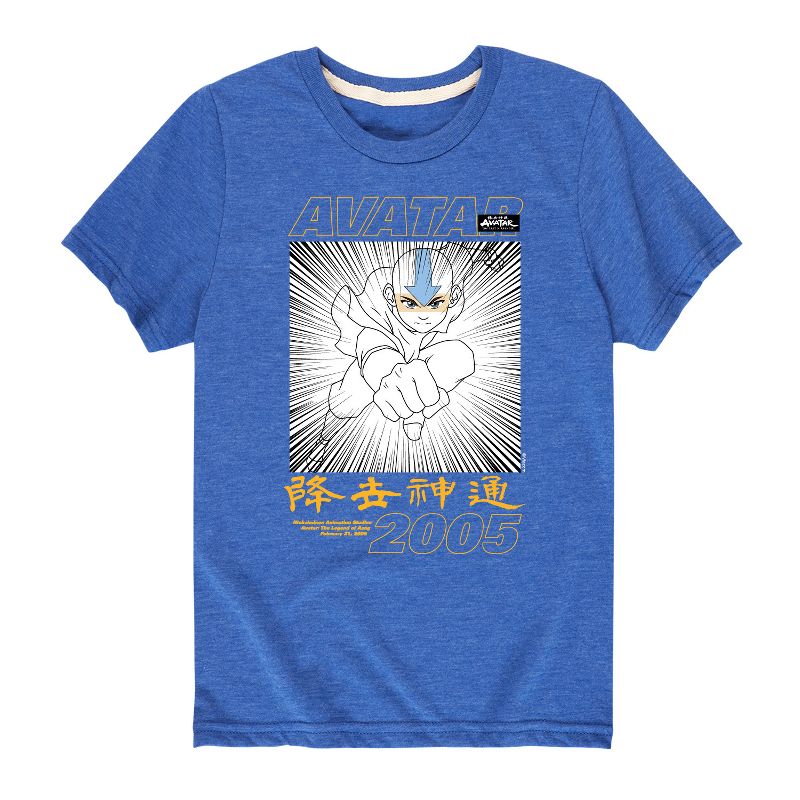 Boys' - Avatar: The Last Airbender - Aang 2005 Short Sleeve Graphic T-Shirt