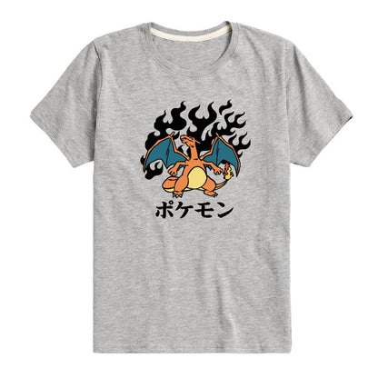تي شيرت جرافيكي بأكمام قصيرة من تشاريزارد فلاش فاير للأولاد - بوكيمون