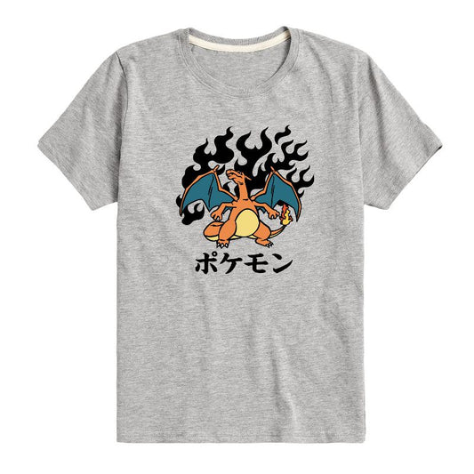 تي شيرت جرافيكي بأكمام قصيرة من تشاريزارد فلاش فاير للأولاد - بوكيمون