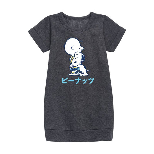 Girls' - Peanuts - Charlie And Snoopy Graphic Short Sleeve Fleece Dress