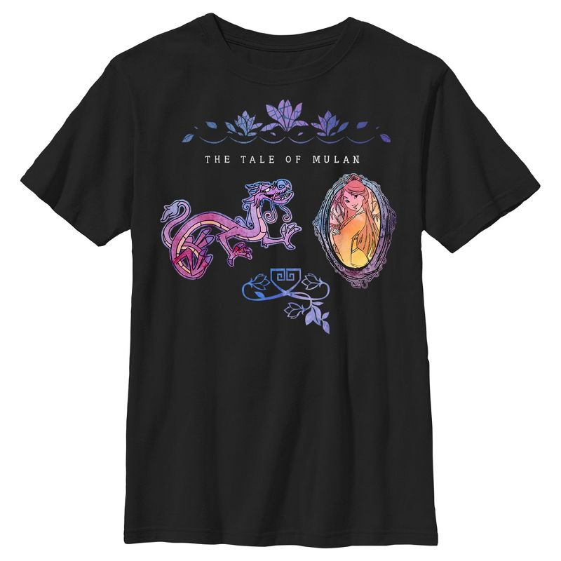 تي شيرت مولان ذا تيل للأولاد