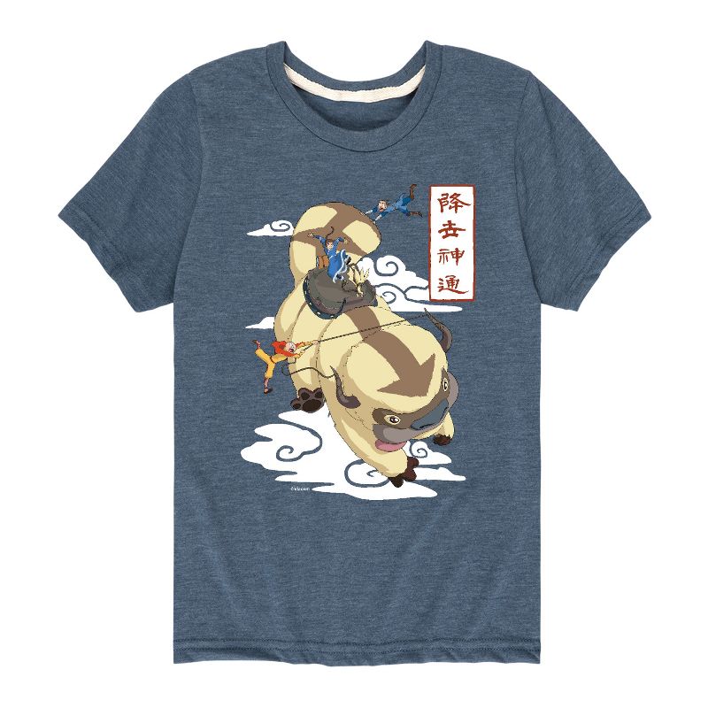 Boys' - Avatar: The Last Airbender - Appa Katara Sokka Aang Momo Flying Short Sleeve Graphic T-Shirt