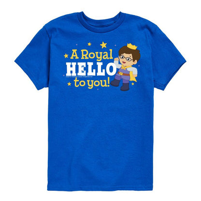 Boys' - Daniel Tiger - A Royal Hello Short Sleeve Graphic T-Shirt