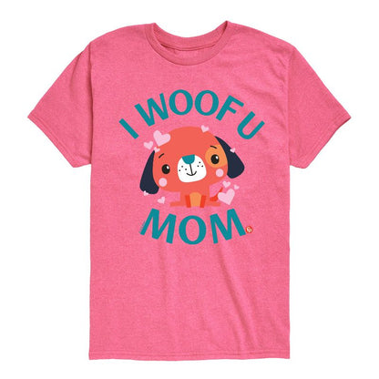 تي شيرت جرافيكي بأكمام قصيرة مطبوع عليه "أنا أصرخ يا أمي" للأولاد من فيشر برايس